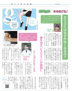 8EFD9C9D-5947-4911-A3EA-CCB5E72A6F15